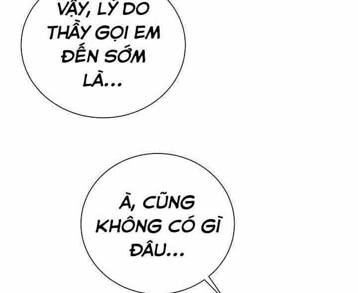 Giả Vờ Làm Kẻ Vô Dụng Ở Học Đường Chương 2 trang 4