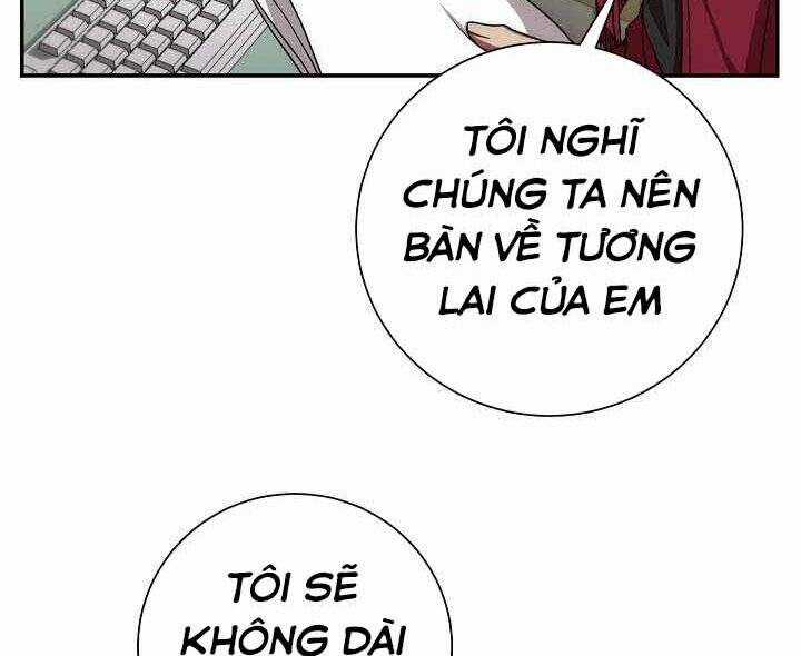 Giả Vờ Làm Kẻ Vô Dụng Ở Học Đường Chương 2 trang 6