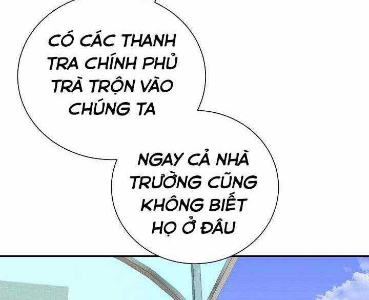 Giả Vờ Làm Kẻ Vô Dụng Ở Học Đường Chương 2 trang 72