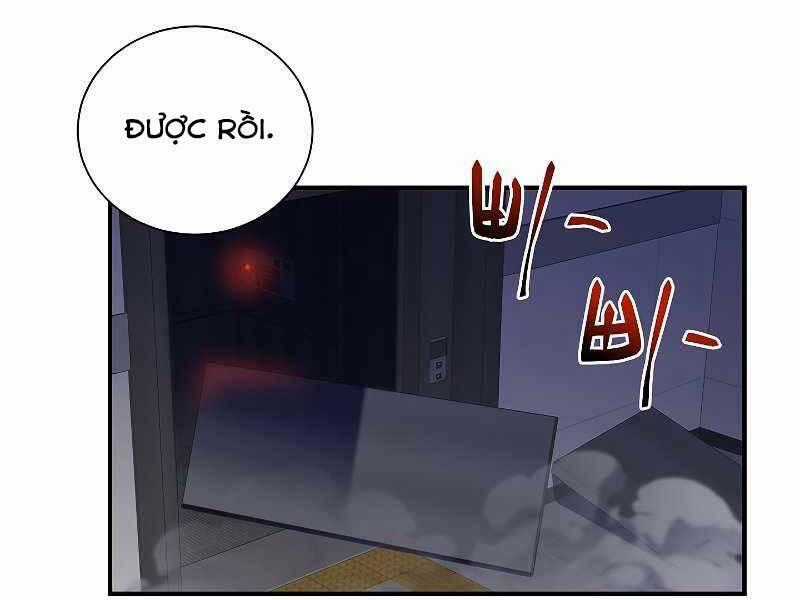 Giả Vờ Làm Kẻ Vô Dụng Ở Học Đường Chương 22 trang 1