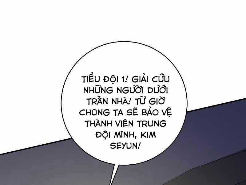 Giả Vờ Làm Kẻ Vô Dụng Ở Học Đường Chương 24 trang 1