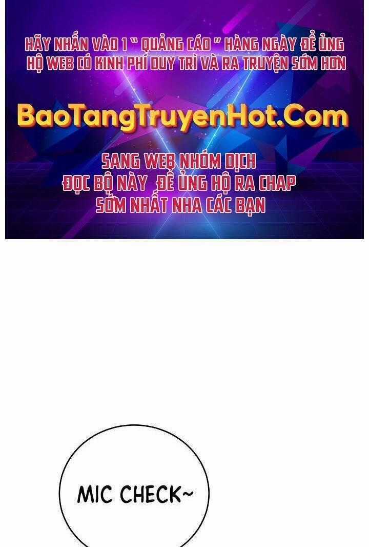 Giả Vờ Làm Kẻ Vô Dụng Ở Học Đường Chương 3 trang 0