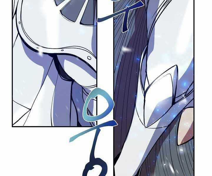 Giả Vờ Làm Kẻ Vô Dụng Ở Học Đường Chương 3 trang 101