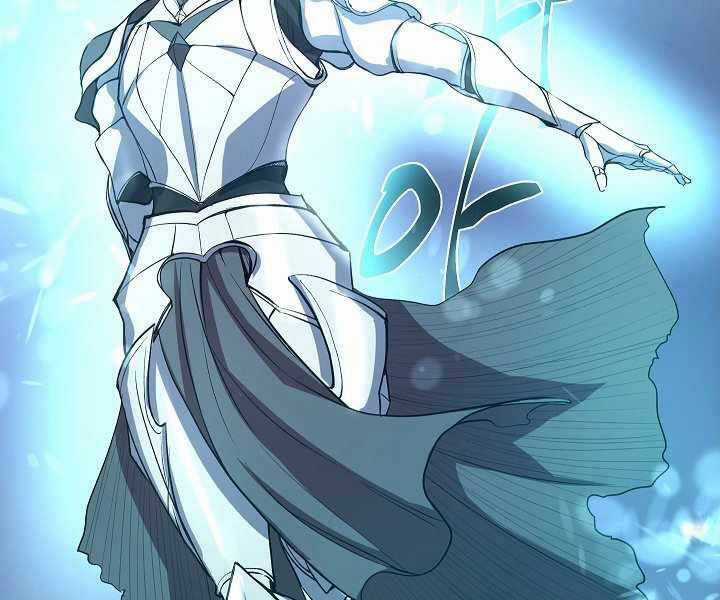 Giả Vờ Làm Kẻ Vô Dụng Ở Học Đường Chương 3 trang 103