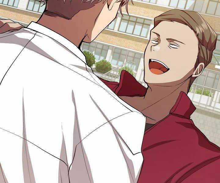 Giả Vờ Làm Kẻ Vô Dụng Ở Học Đường Chương 3 trang 11