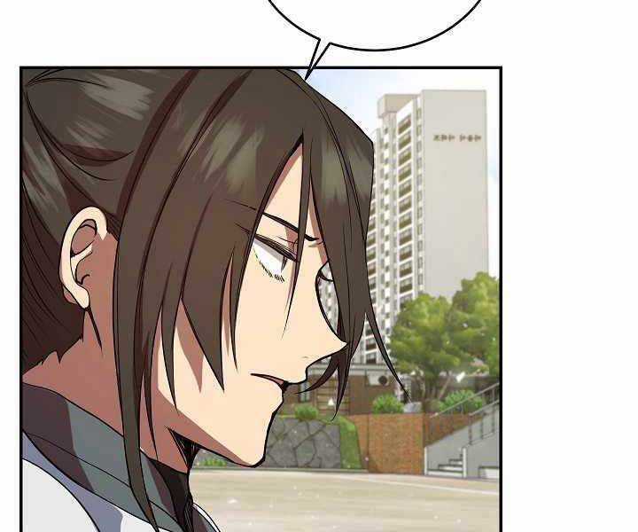 Giả Vờ Làm Kẻ Vô Dụng Ở Học Đường Chương 3 trang 123