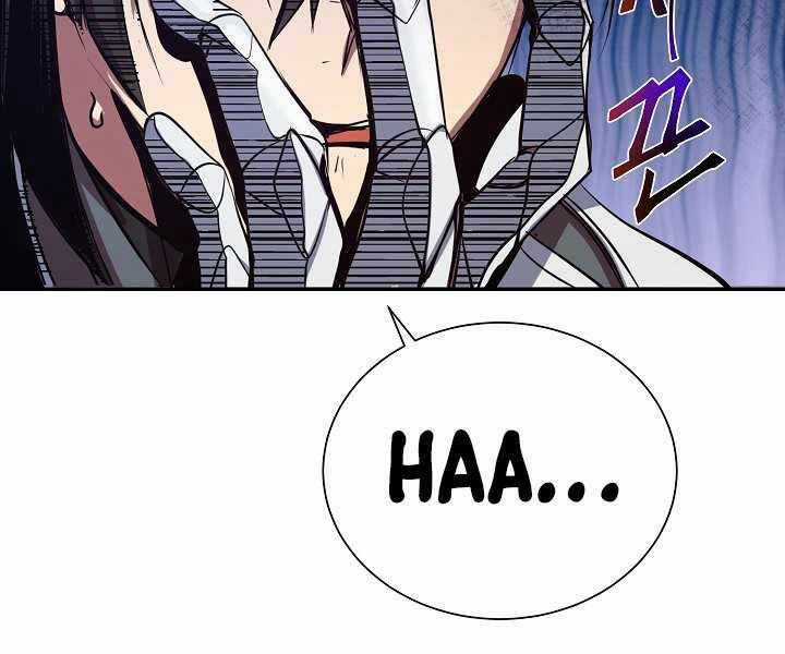 Giả Vờ Làm Kẻ Vô Dụng Ở Học Đường Chương 3 trang 151