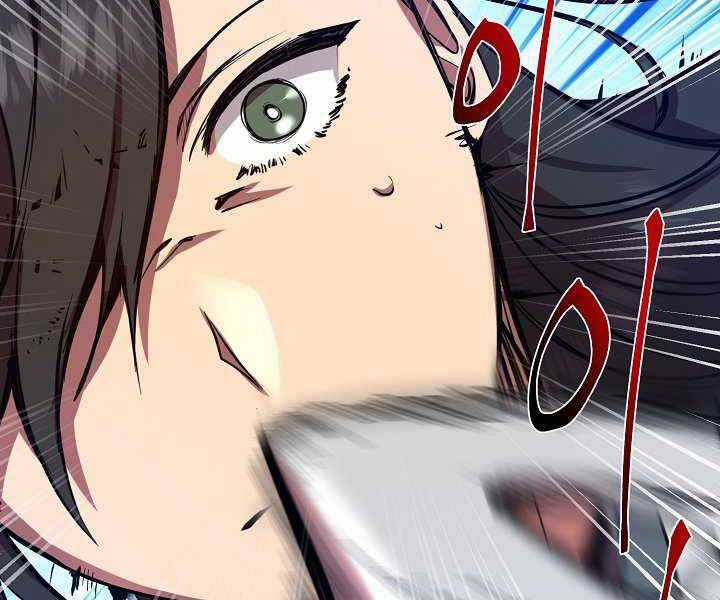 Giả Vờ Làm Kẻ Vô Dụng Ở Học Đường Chương 3 trang 168