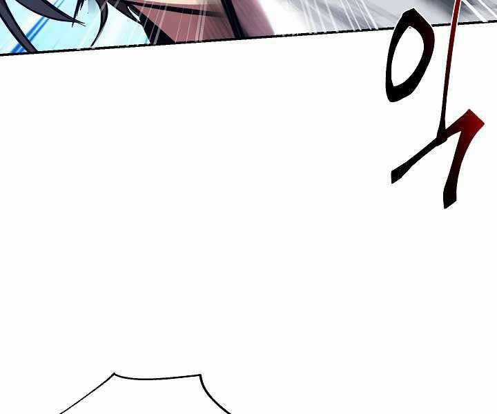 Giả Vờ Làm Kẻ Vô Dụng Ở Học Đường Chương 3 trang 169