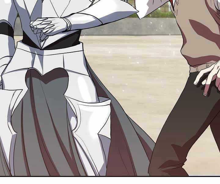 Giả Vờ Làm Kẻ Vô Dụng Ở Học Đường Chương 3 trang 175