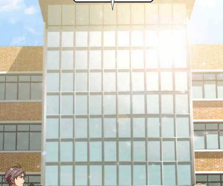 Giả Vờ Làm Kẻ Vô Dụng Ở Học Đường Chương 3 trang 22