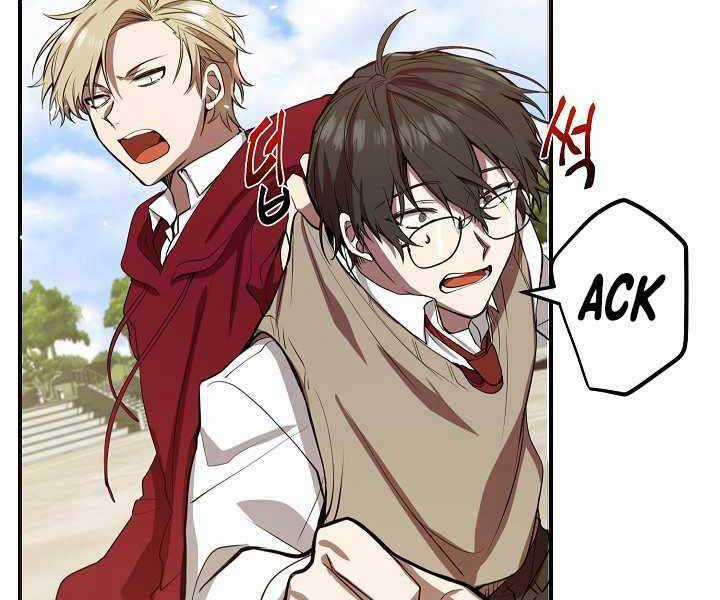 Giả Vờ Làm Kẻ Vô Dụng Ở Học Đường Chương 3 trang 25