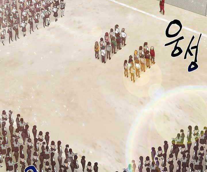 Giả Vờ Làm Kẻ Vô Dụng Ở Học Đường Chương 3 trang 3