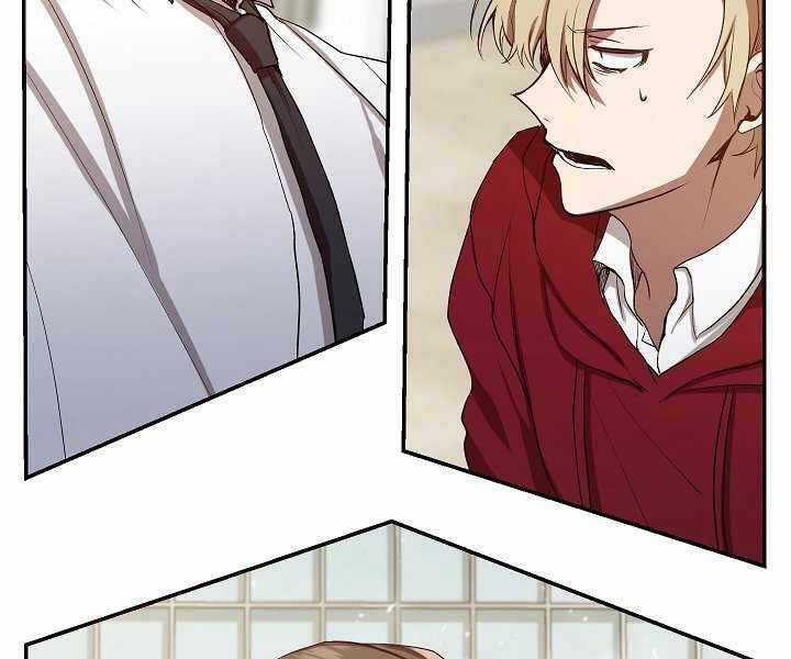 Giả Vờ Làm Kẻ Vô Dụng Ở Học Đường Chương 3 trang 43