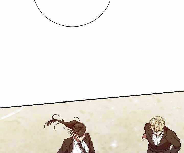 Giả Vờ Làm Kẻ Vô Dụng Ở Học Đường Chương 3 trang 55