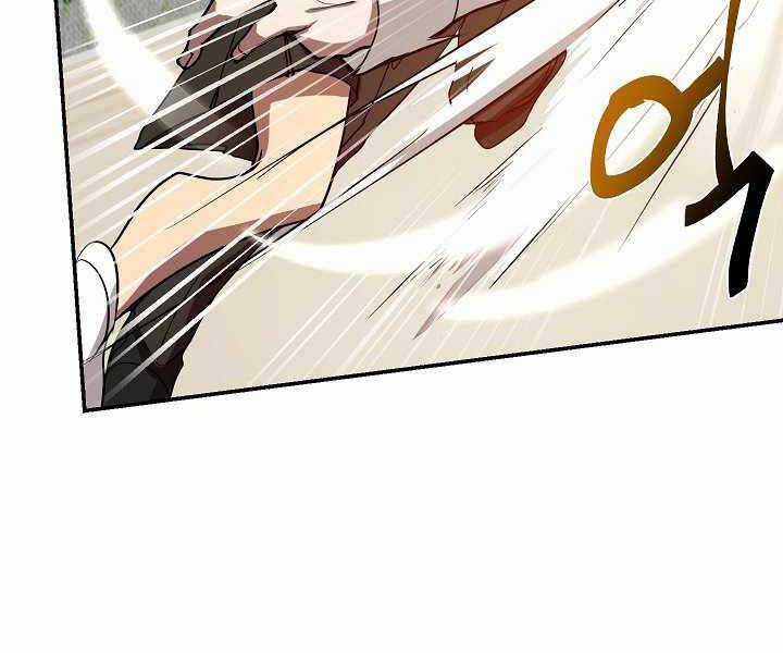 Giả Vờ Làm Kẻ Vô Dụng Ở Học Đường Chương 3 trang 67