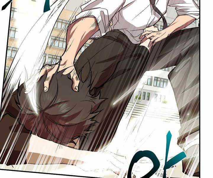 Giả Vờ Làm Kẻ Vô Dụng Ở Học Đường Chương 3 trang 69