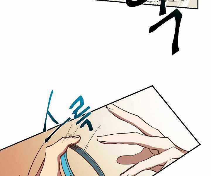 Giả Vờ Làm Kẻ Vô Dụng Ở Học Đường Chương 3 trang 70