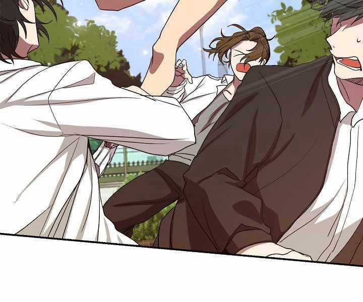 Giả Vờ Làm Kẻ Vô Dụng Ở Học Đường Chương 3 trang 74