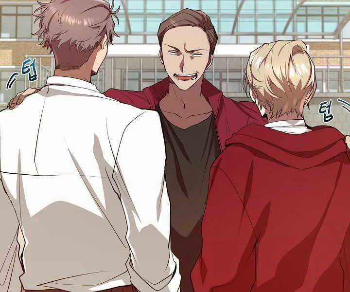 Giả Vờ Làm Kẻ Vô Dụng Ở Học Đường Chương 3 trang 9