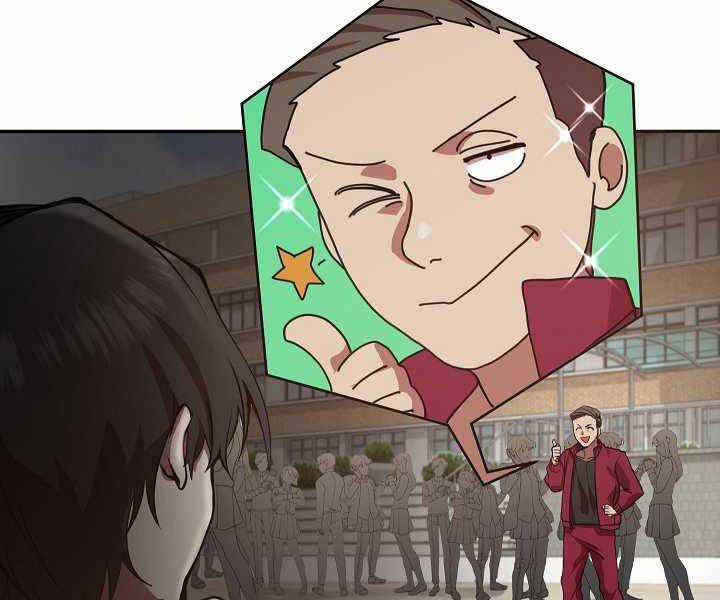 Giả Vờ Làm Kẻ Vô Dụng Ở Học Đường Chương 3 trang 90