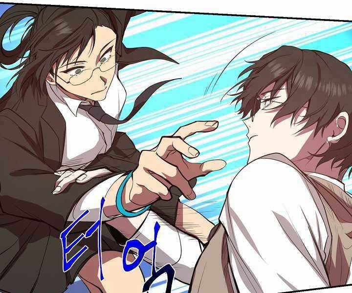 Giả Vờ Làm Kẻ Vô Dụng Ở Học Đường Chương 3 trang 95