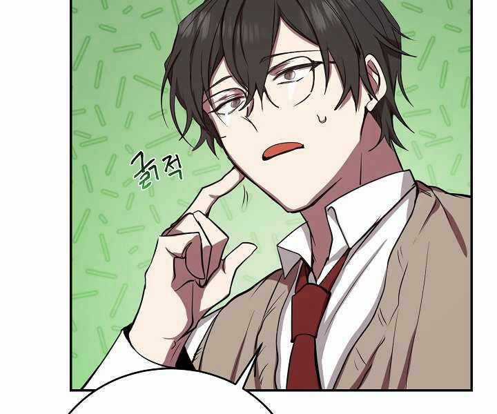 Giả Vờ Làm Kẻ Vô Dụng Ở Học Đường Chương 4 trang 102