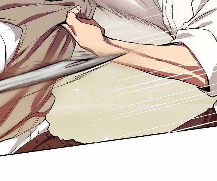 Giả Vờ Làm Kẻ Vô Dụng Ở Học Đường Chương 4 trang 125