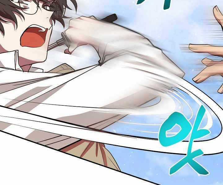 Giả Vờ Làm Kẻ Vô Dụng Ở Học Đường Chương 4 trang 127