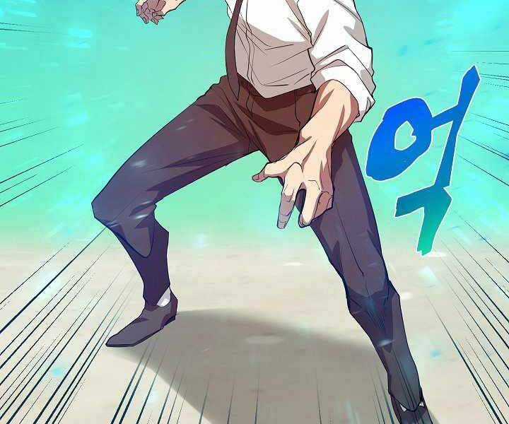 Giả Vờ Làm Kẻ Vô Dụng Ở Học Đường Chương 4 trang 134