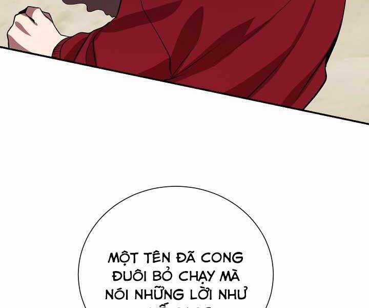 Giả Vờ Làm Kẻ Vô Dụng Ở Học Đường Chương 4 trang 15