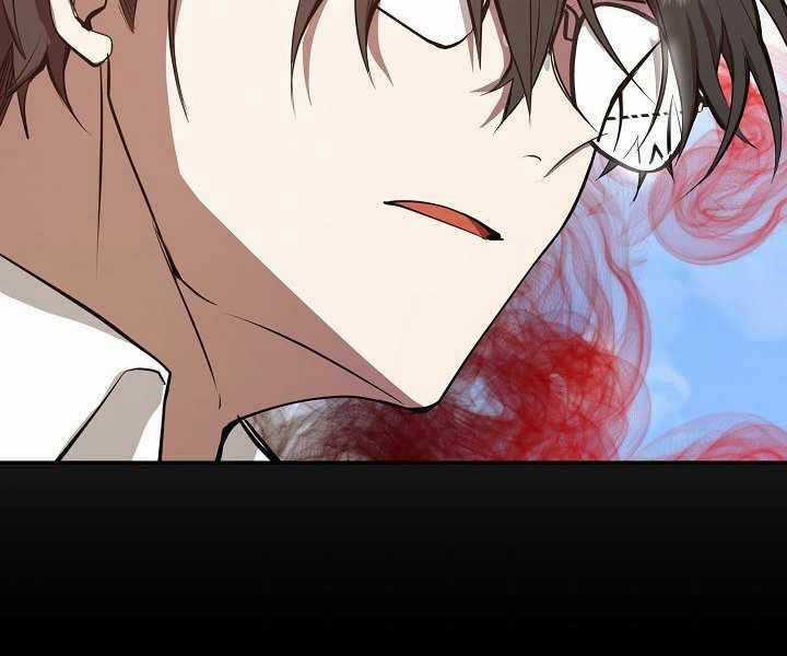 Giả Vờ Làm Kẻ Vô Dụng Ở Học Đường Chương 4 trang 164