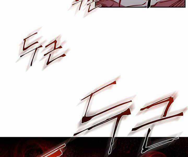 Giả Vờ Làm Kẻ Vô Dụng Ở Học Đường Chương 4 trang 167