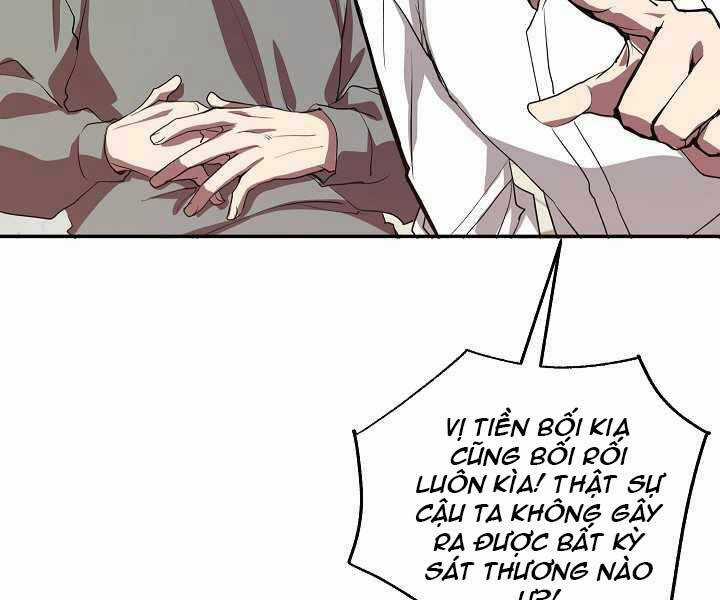 Giả Vờ Làm Kẻ Vô Dụng Ở Học Đường Chương 4 trang 2