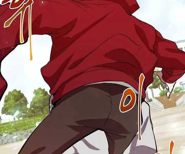 Giả Vờ Làm Kẻ Vô Dụng Ở Học Đường Chương 4 trang 64