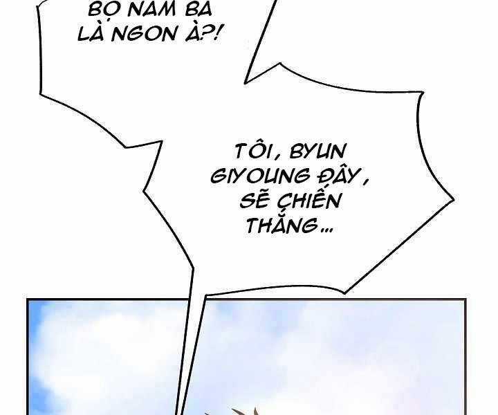 Giả Vờ Làm Kẻ Vô Dụng Ở Học Đường Chương 4 trang 66