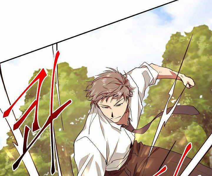 Giả Vờ Làm Kẻ Vô Dụng Ở Học Đường Chương 4 trang 71