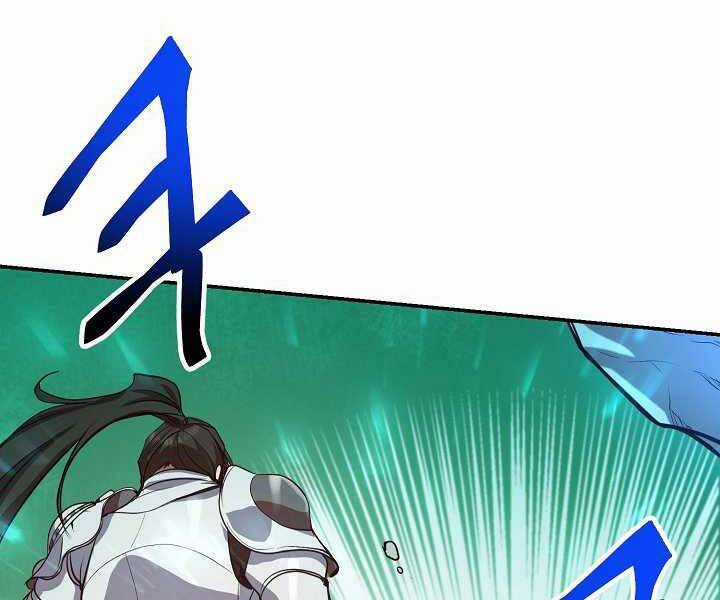 Giả Vờ Làm Kẻ Vô Dụng Ở Học Đường Chương 4 trang 83