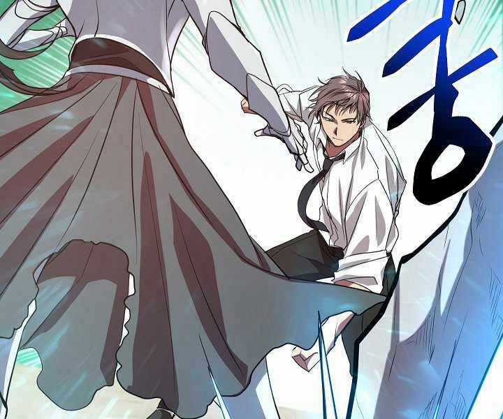 Giả Vờ Làm Kẻ Vô Dụng Ở Học Đường Chương 4 trang 84