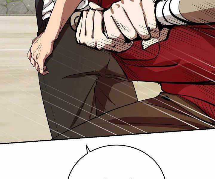 Giả Vờ Làm Kẻ Vô Dụng Ở Học Đường Chương 4 trang 97