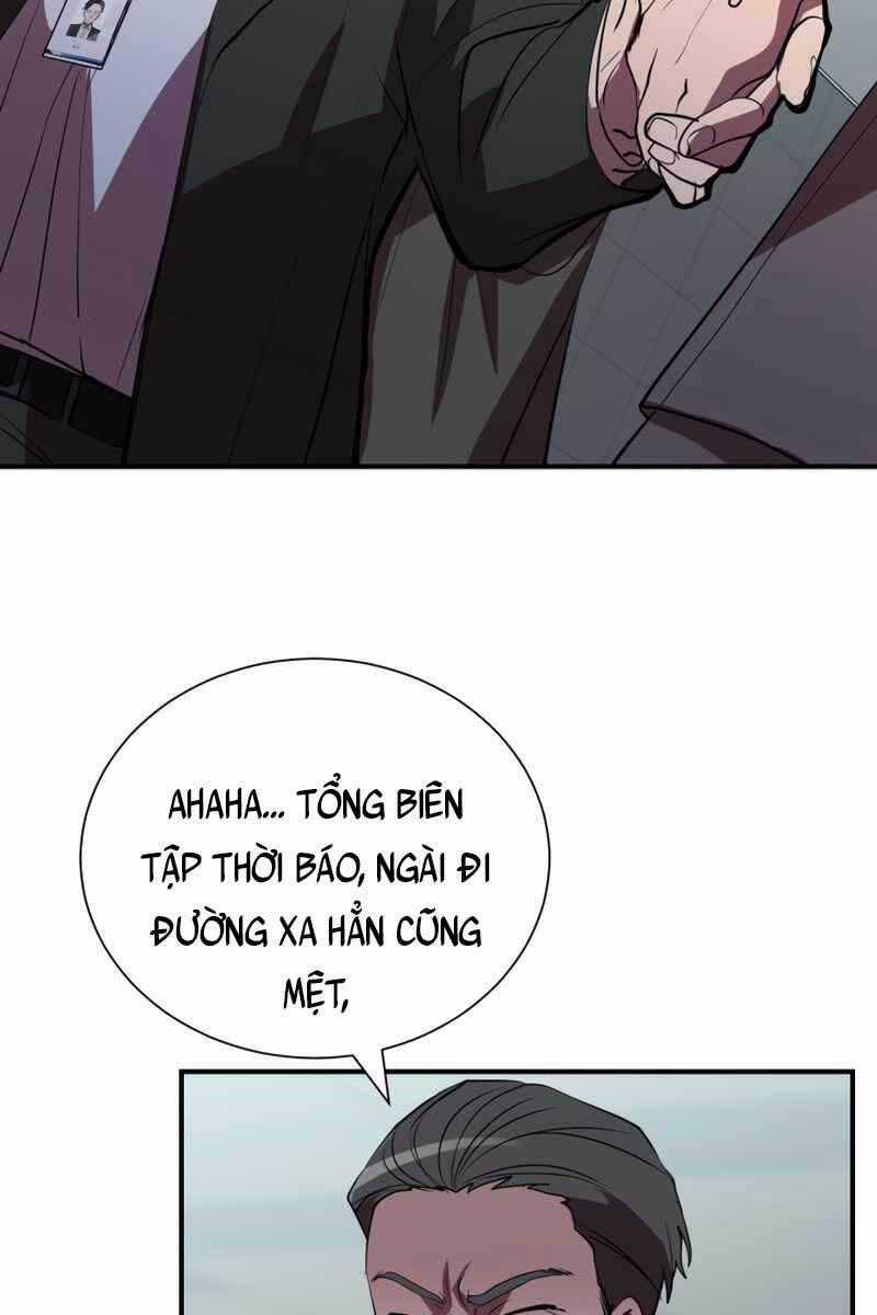 Giả Vờ Làm Kẻ Vô Dụng Ở Học Đường Chương 41 trang 1