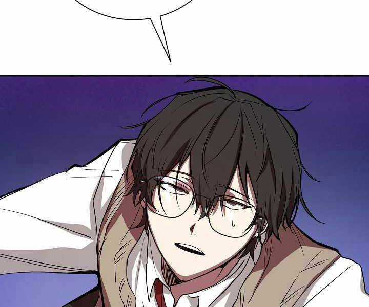 Giả Vờ Làm Kẻ Vô Dụng Ở Học Đường Chương 5 trang 105