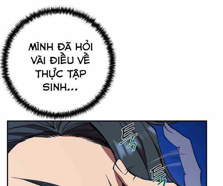 Giả Vờ Làm Kẻ Vô Dụng Ở Học Đường Chương 5 trang 152