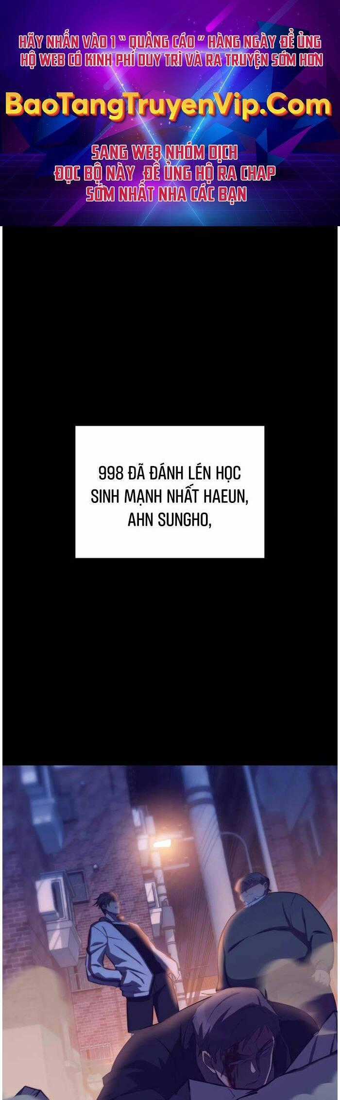 Giả Vờ Làm Kẻ Vô Dụng Ở Học Đường Chương 53 trang 0