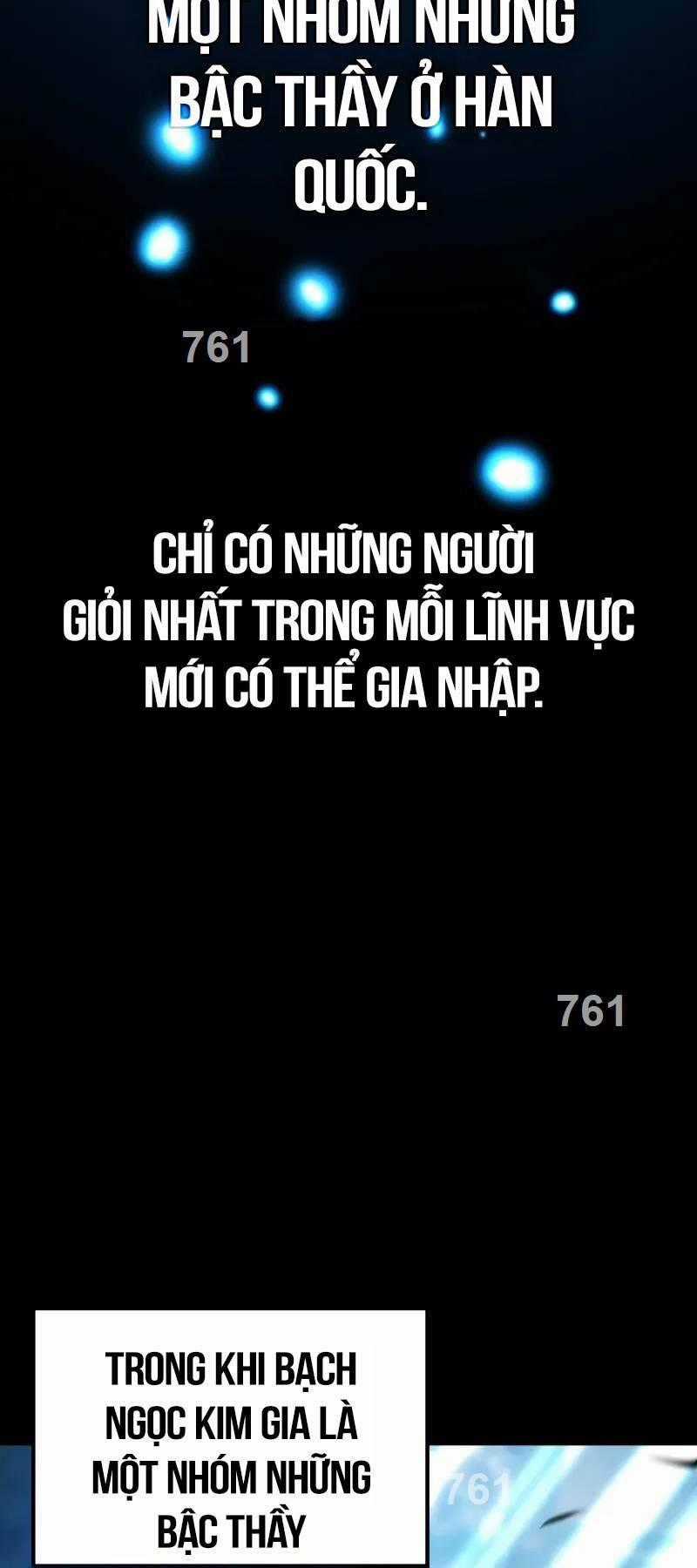 Giả Vờ Làm Kẻ Vô Dụng Ở Học Đường Chương 55 trang 1