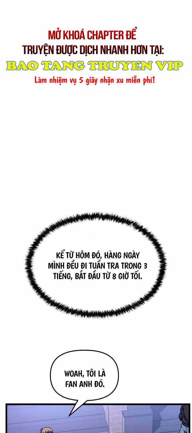 Giả Vờ Làm Kẻ Vô Dụng Ở Học Đường Chương 60 trang 0