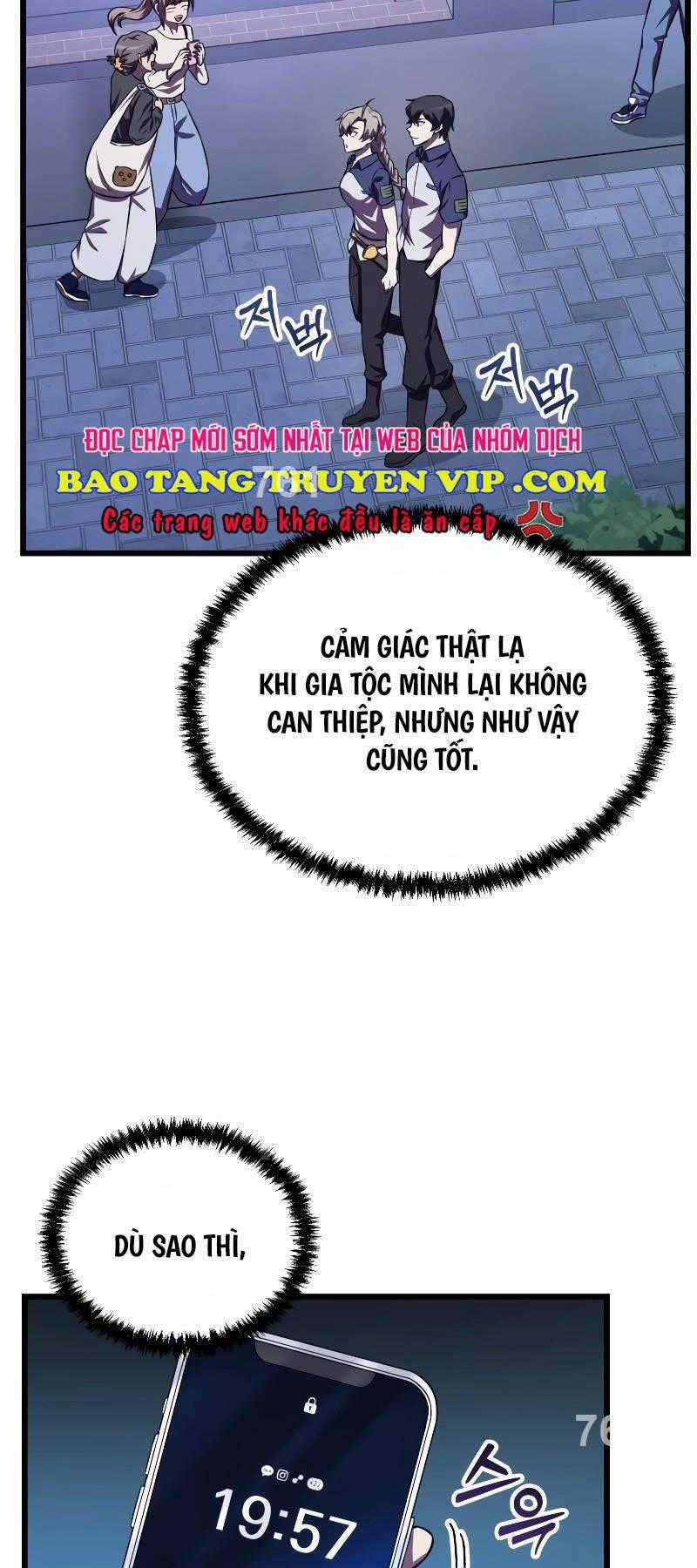 Giả Vờ Làm Kẻ Vô Dụng Ở Học Đường Chương 60 trang 1