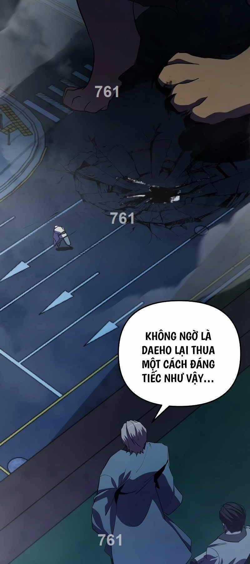 Giả Vờ Làm Kẻ Vô Dụng Ở Học Đường Chương 61 trang 1