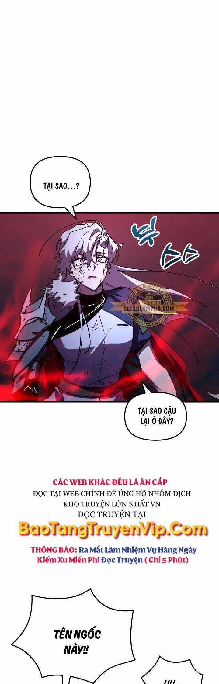 Giả Vờ Làm Kẻ Vô Dụng Ở Học Đường Chương 63 trang 0