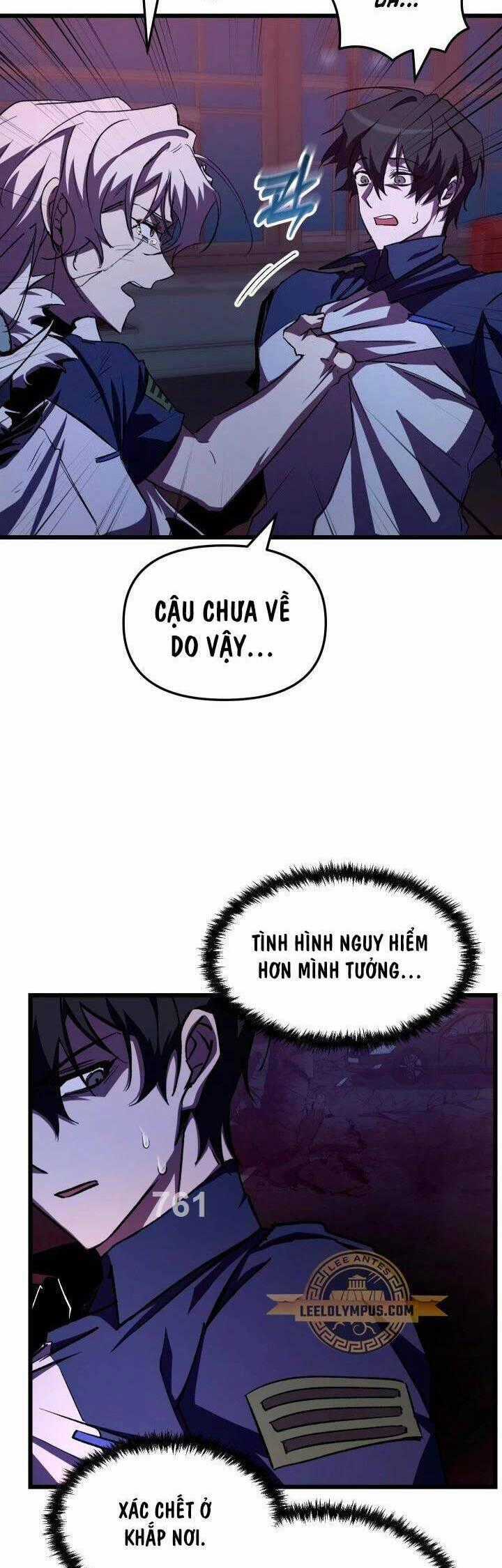 Giả Vờ Làm Kẻ Vô Dụng Ở Học Đường Chương 63 trang 1